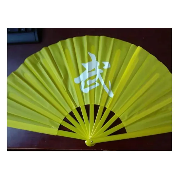 Ventaglio da tai chi personalizzato 33 cm, giallo