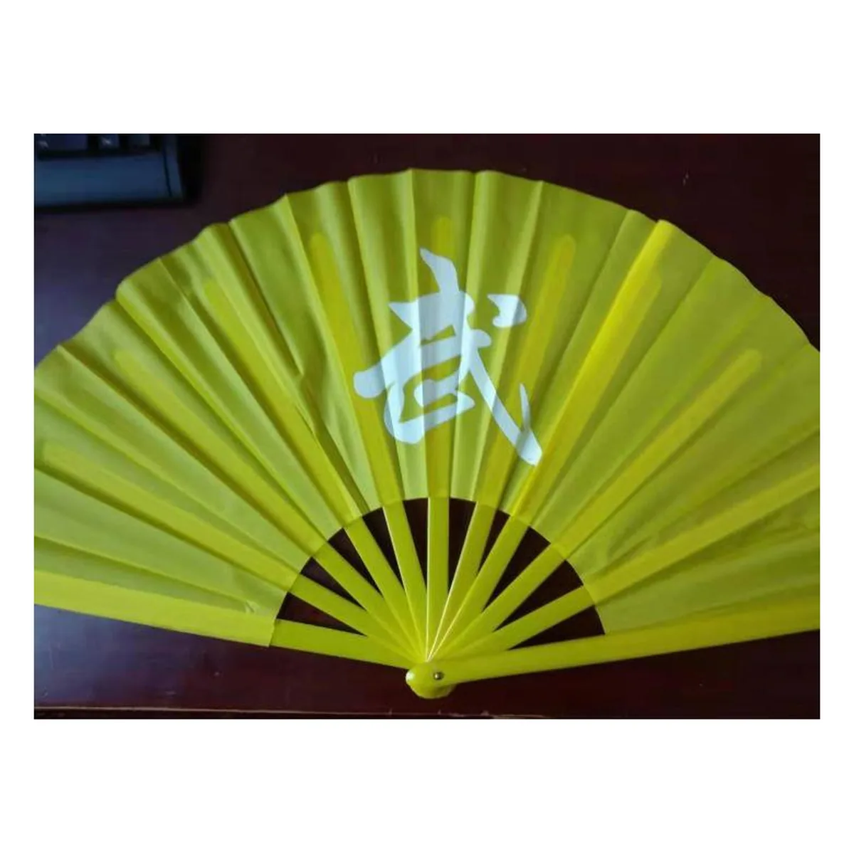 Ventaglio da tai chi personalizzato 33 cm, giallo, personalizzato con il tuo logo